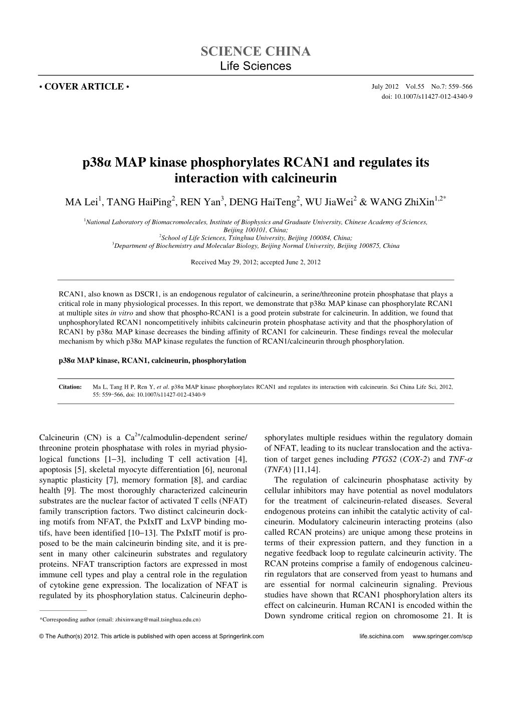 SCIENCE CHINA P38α MAP Kinase Phosphorylates RCAN1 And