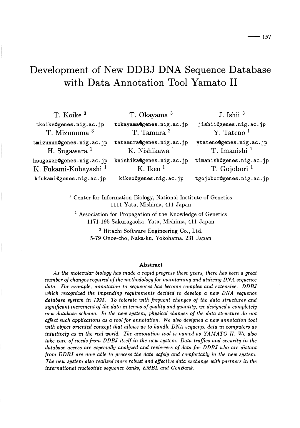 Development of New DDBJ DNA Sequence Database with Data Annotation Tool Yamato II