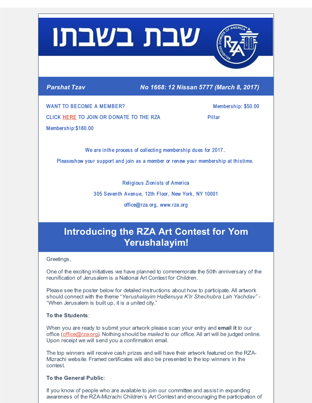 Introducing the RZA Art Contest for Yom Yerushalayim!