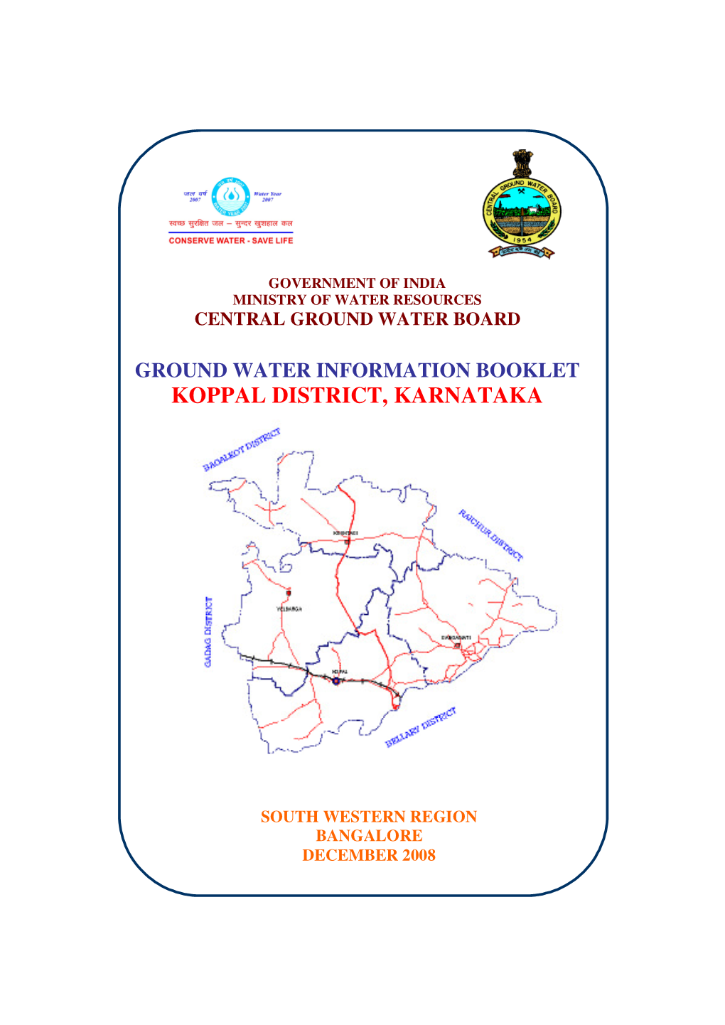 Koppal District, Karnataka