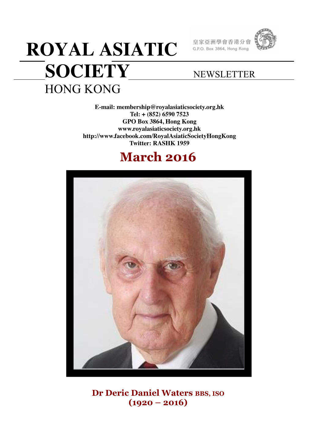 March-Newsletter-2016.Pdf