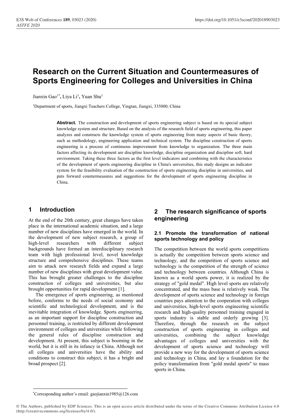 Research on the Current Situation and Countermeasures of Sports Engineering for Colleges and Universities in China