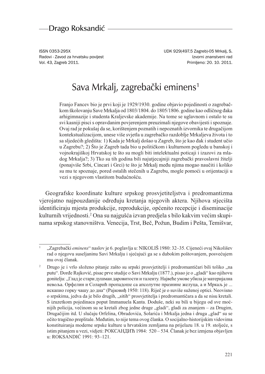 Hrvatski, Pdf (325