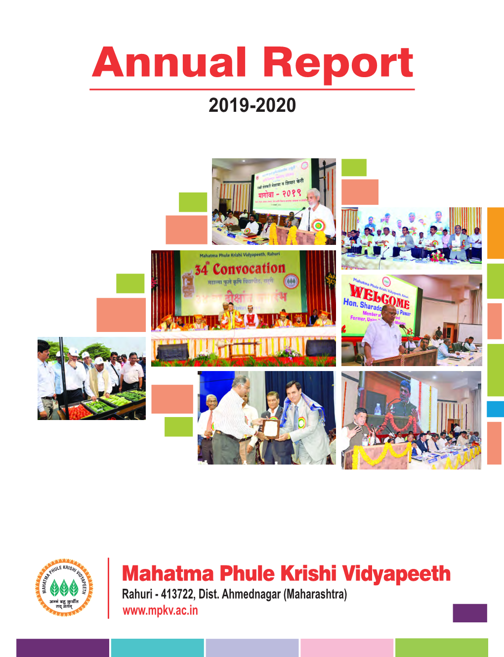 MPKV Rahuri Annual Report English 2019-20.Indd
