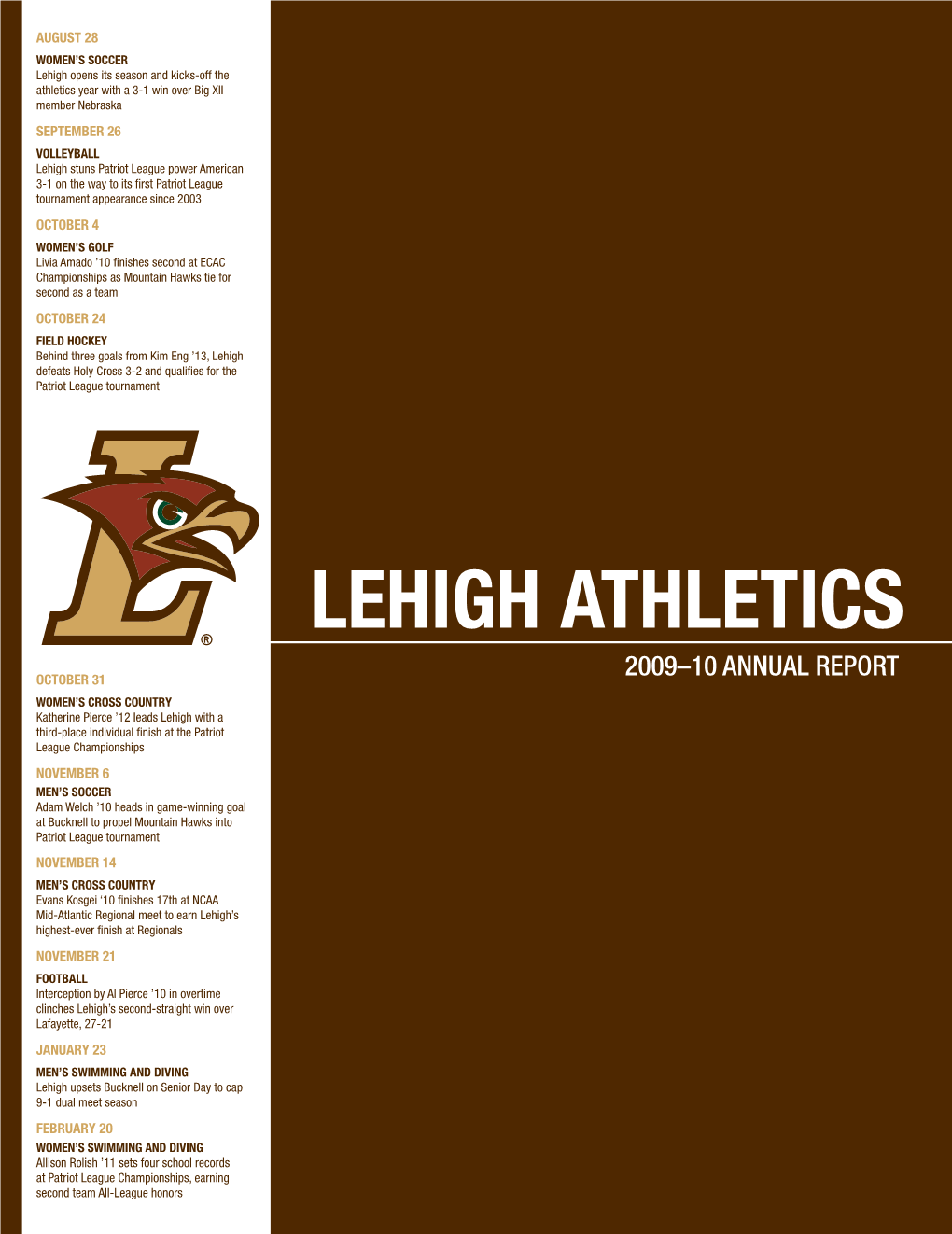 Lehigh Athletics