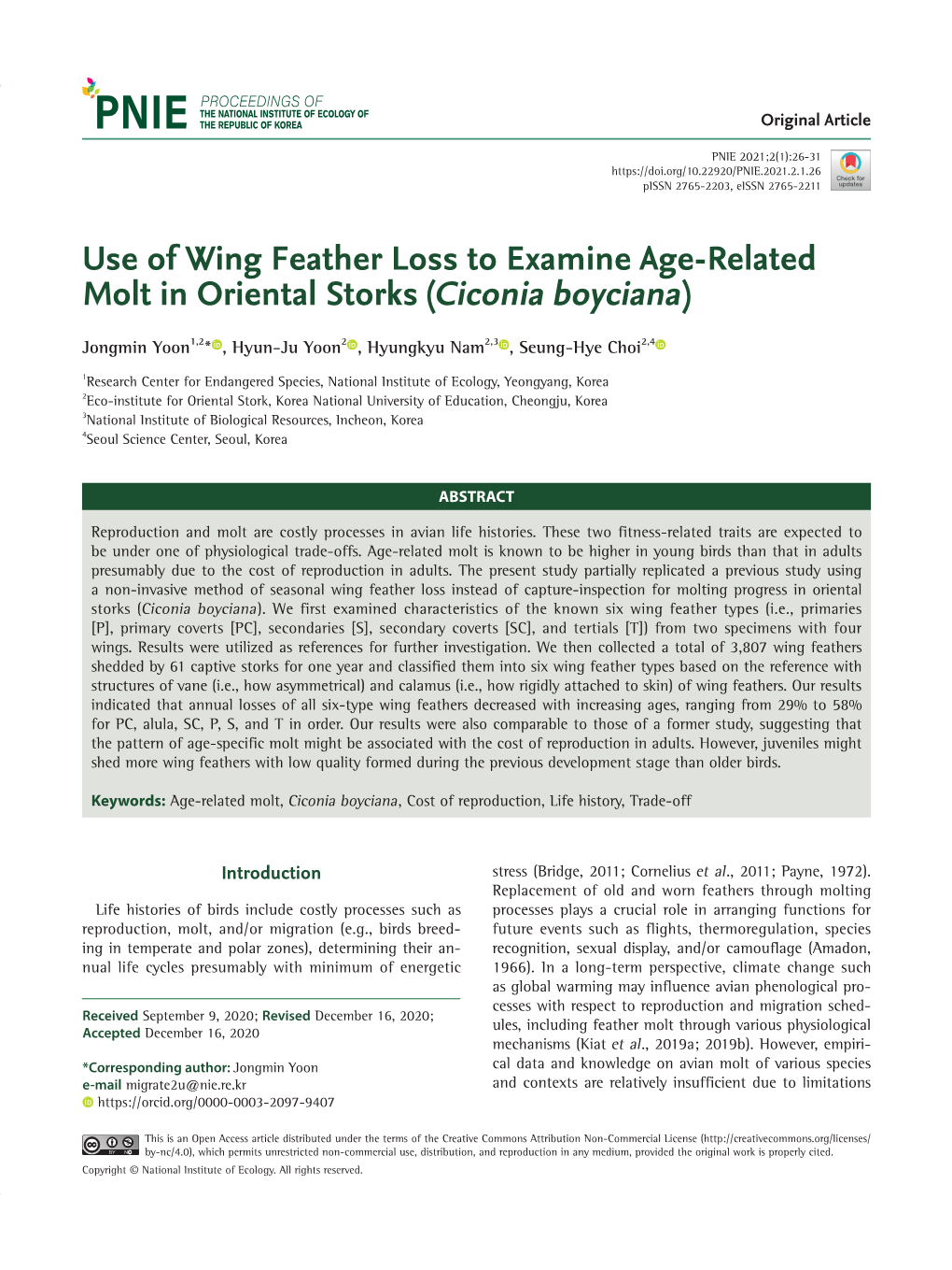 Use of Wing Feather Loss to Examine Age-Related Molt in Oriental Storks (Ciconia Boyciana)