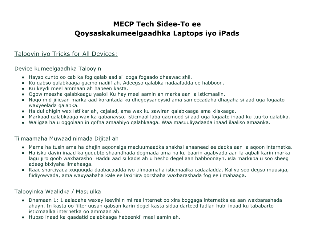 MECP Tech Sidee-To Ee Qoysaskakumeelgaadhka Laptops Iyo Ipads