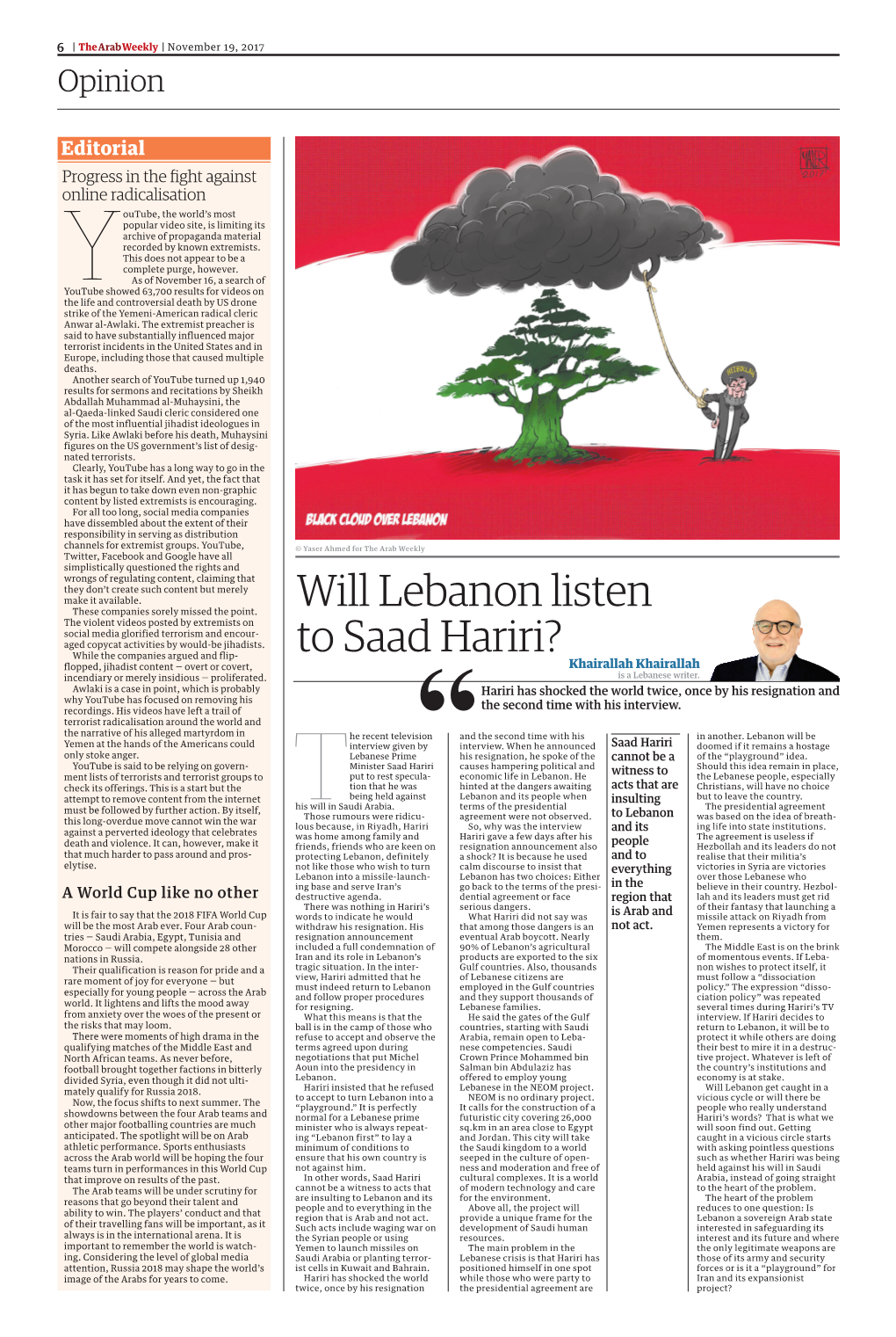 Will Lebanon Listen to Saad Hariri?