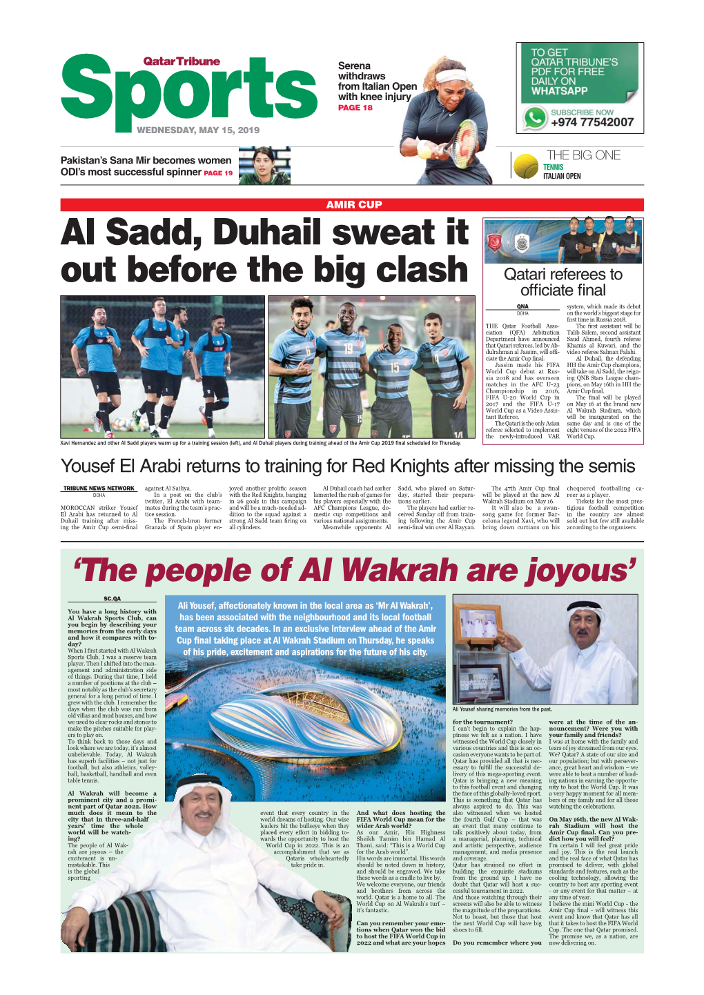 Al Sadd, Duhail Sweat It out Before the Big Clash