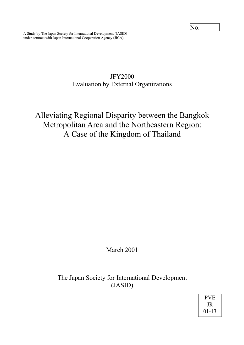 A Case of the Kingdom of Thailand