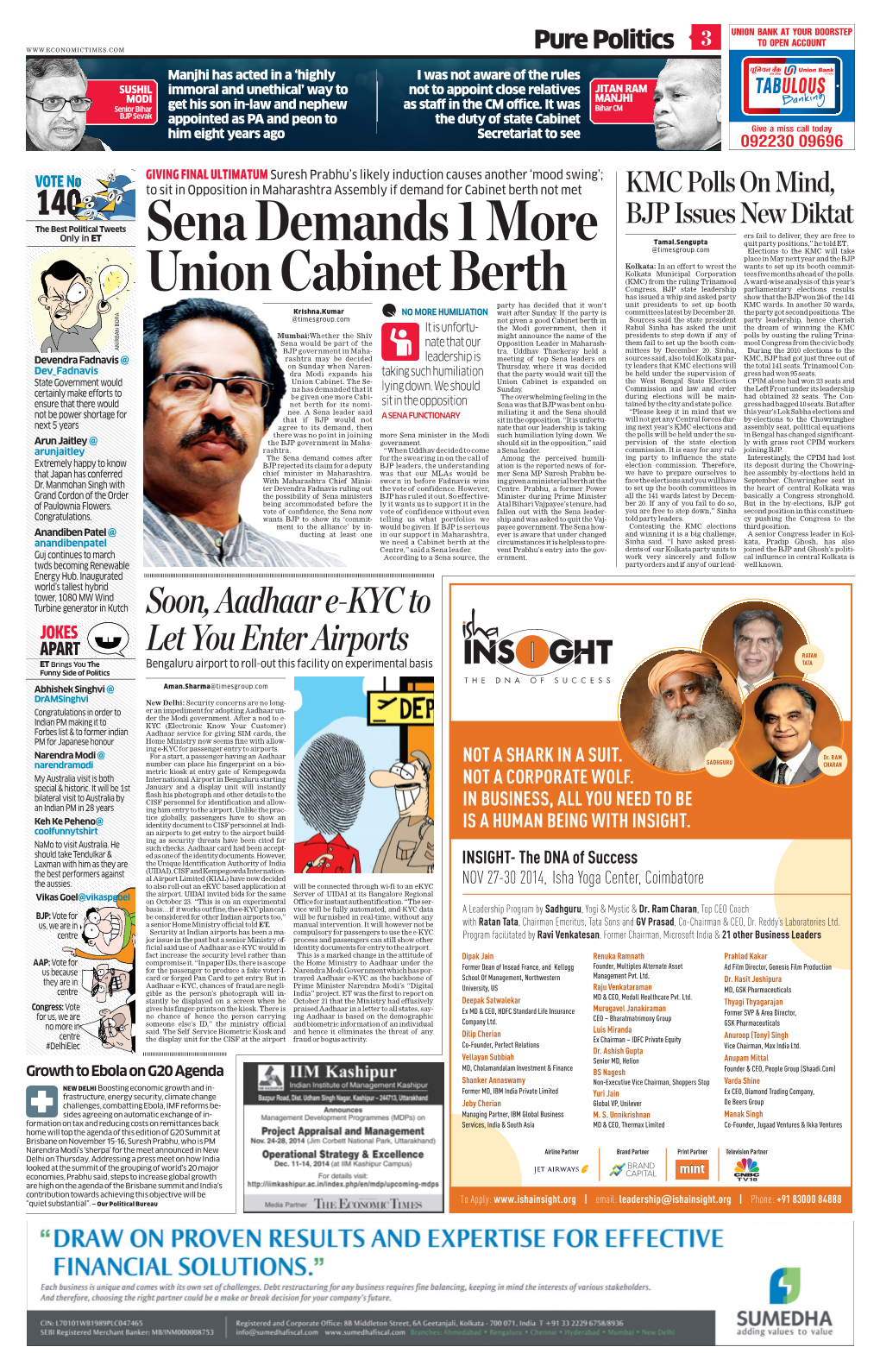 Sena Demands 1 More Union Cabinet Berth