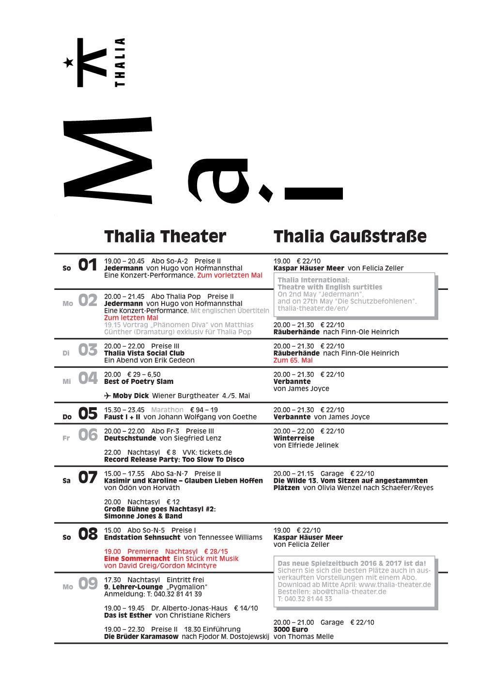 03 06 07 10 Thalia Theater Thalia Gaußstraße