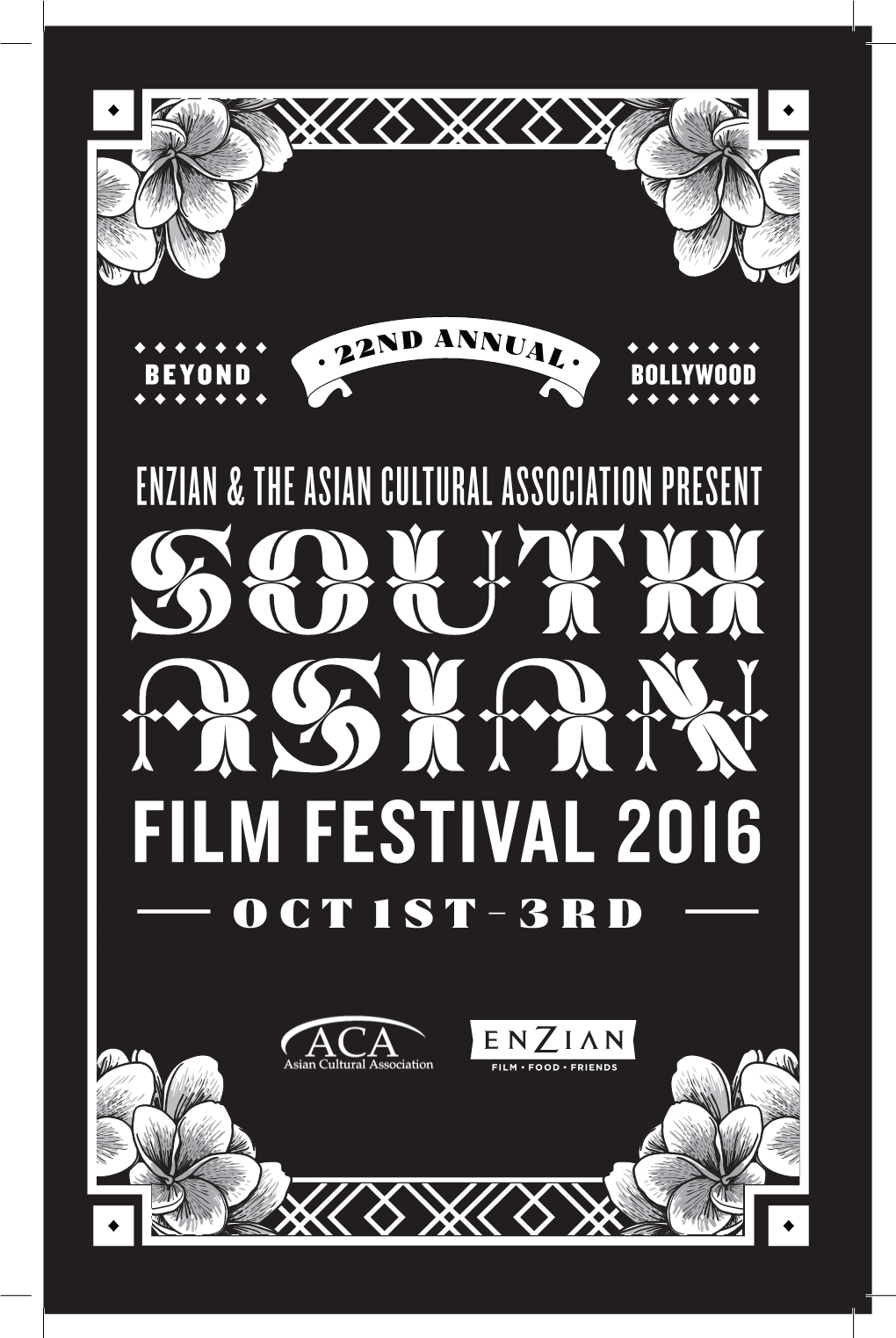 South Asian Film Festival – 2016