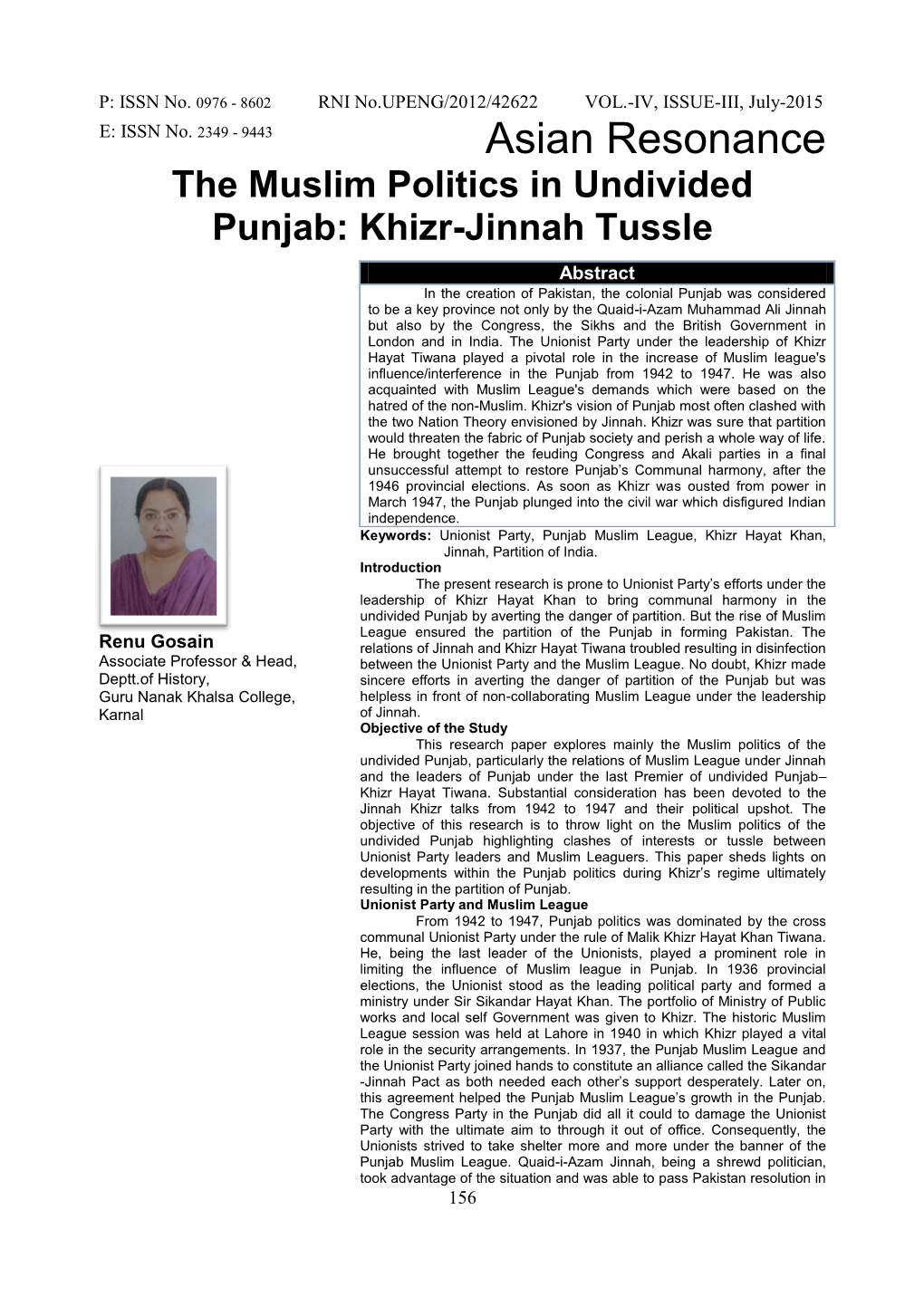 Khizr-Jinnah Tussle Renu Gosain, Karnal