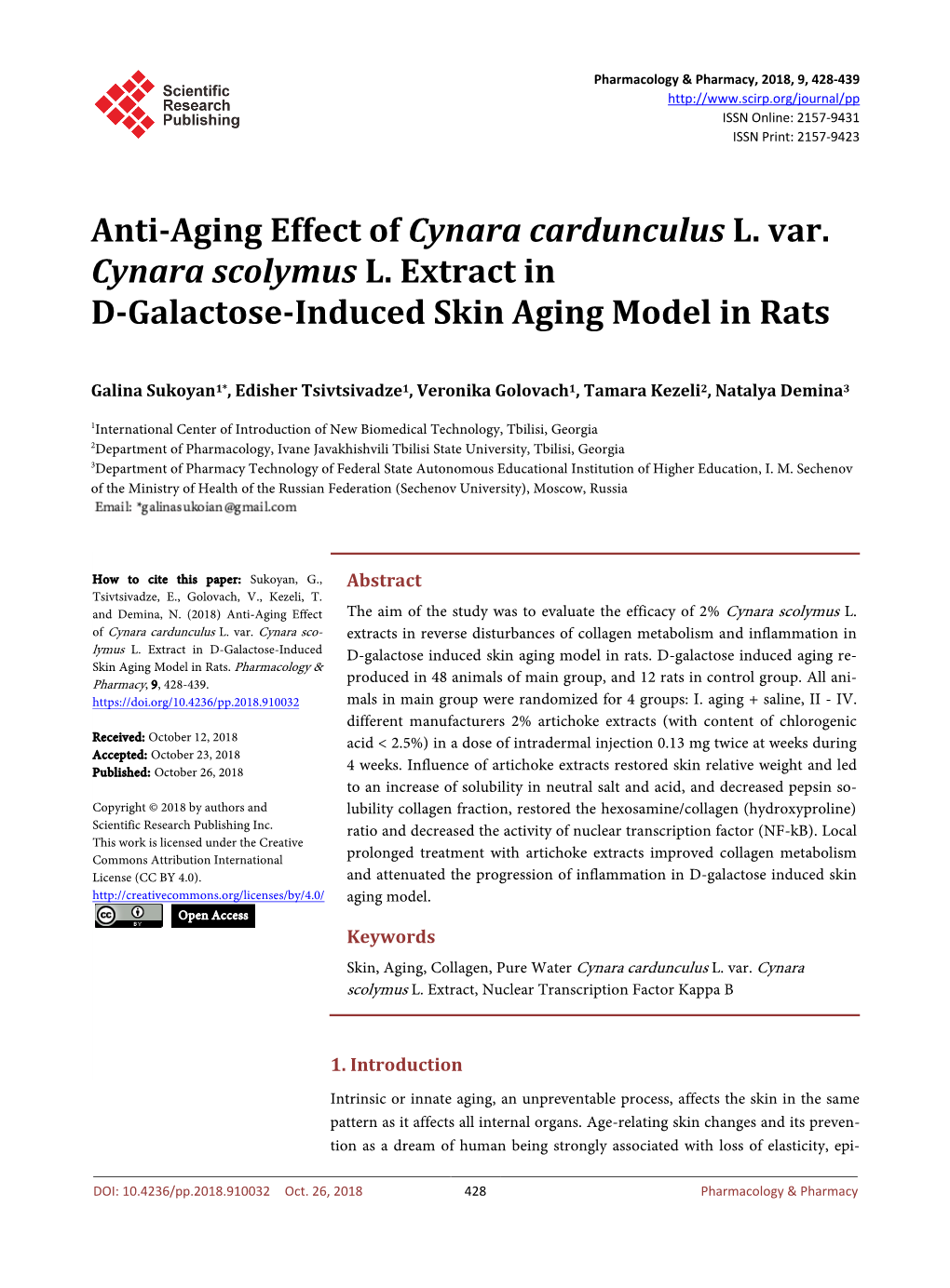 Anti-Aging Effect of Cynara Cardunculus L. Var. Cynara Scolymus L