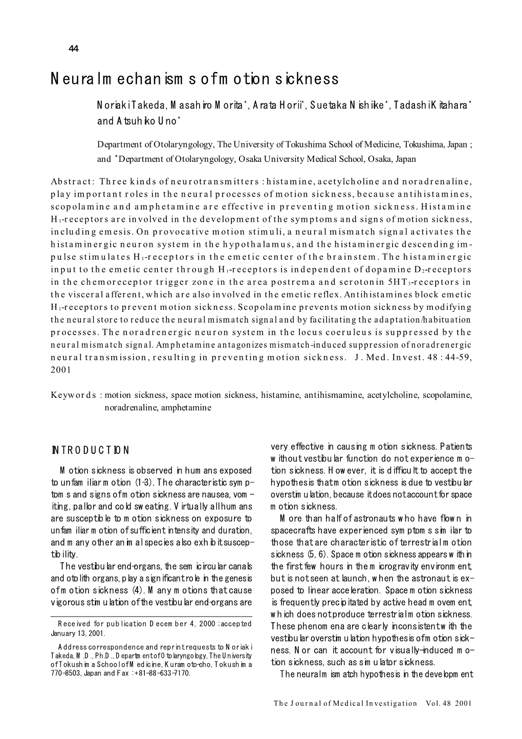 Neural Mechanisms of Motion Sickness