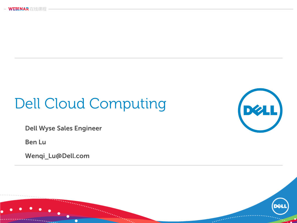 Dell Wyse Sales Engineer