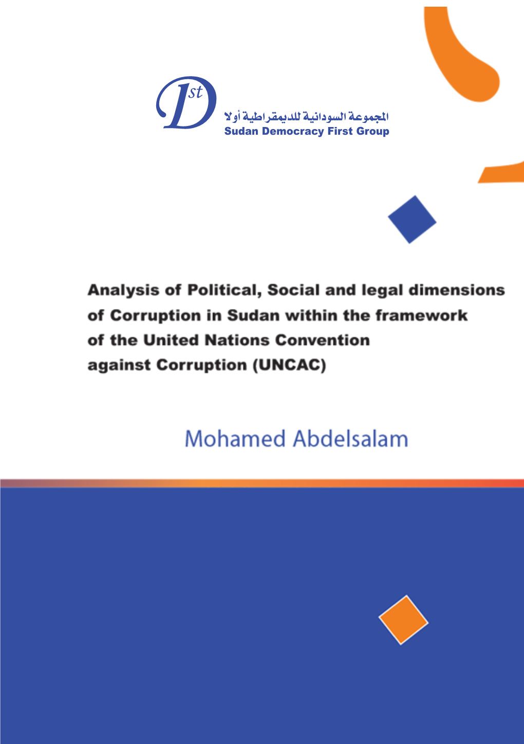 Analysis of Political, Social and Legal Dimensions of Corruption in Sudan