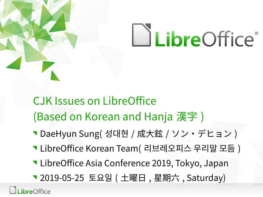 Libreoffice Presentation Template