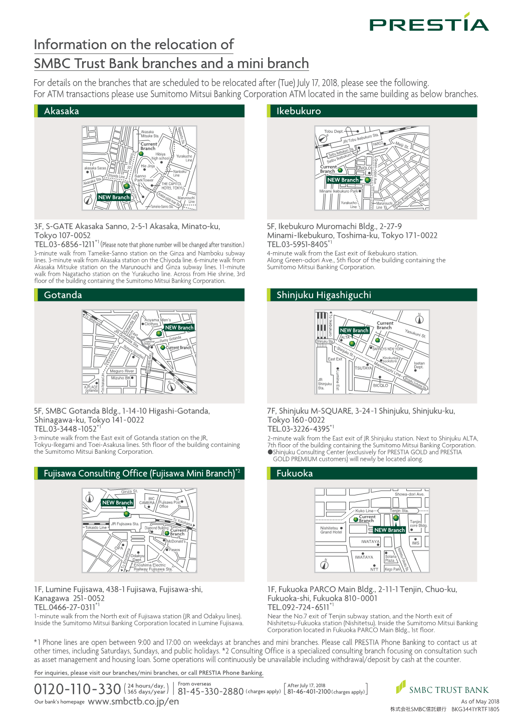 Information on the Relocation of SMBC Trust Bank Branches and a Mini