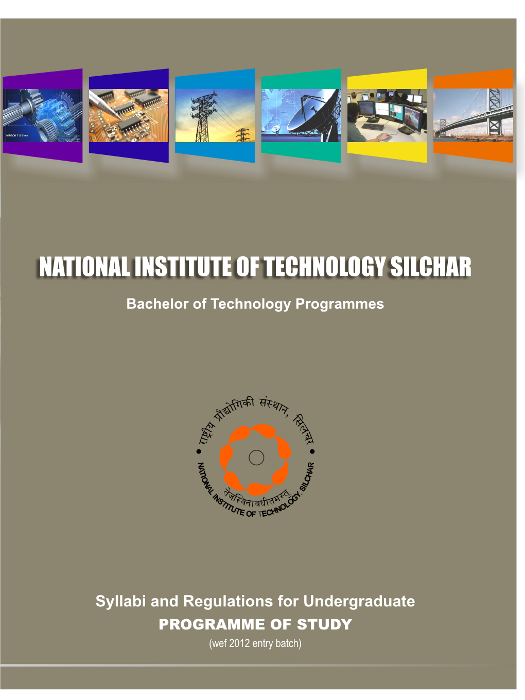 National Institute of Technology Silchar