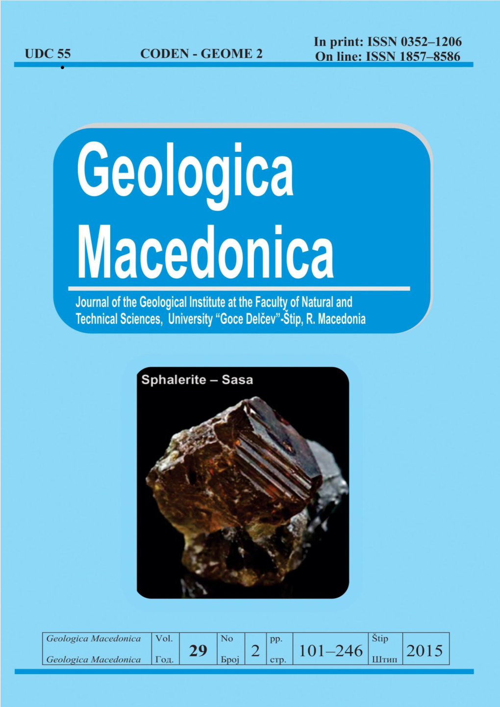 Geologica Macedonica