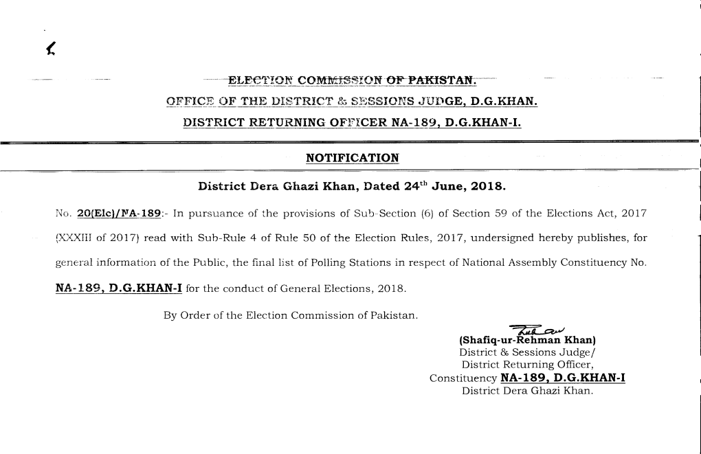 N of PAKISTAN. - OFFICE of the DISTRICT Gr, SI.;SSIOTTS JUDGE D.G.KHAN