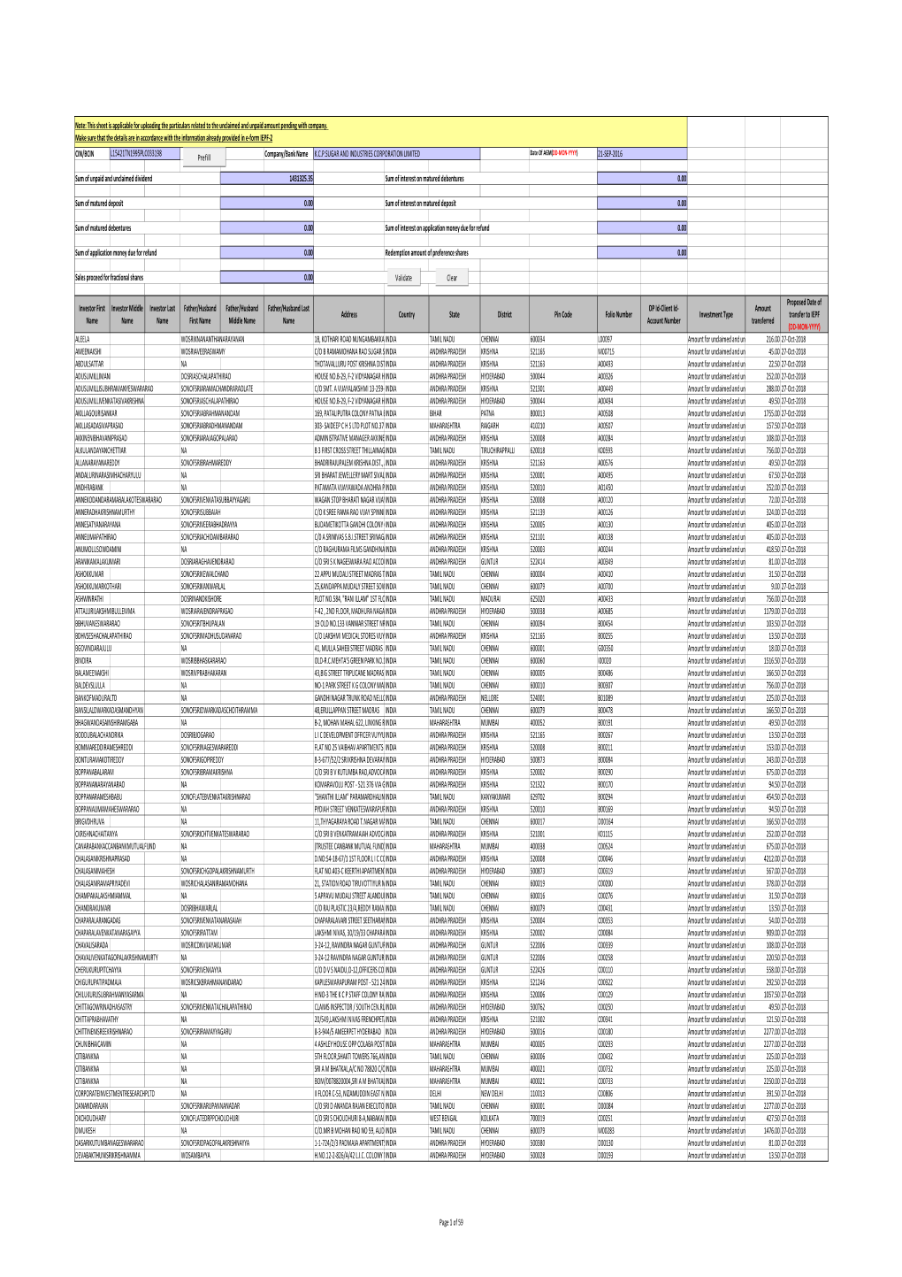 CIN/BCIN Company/Bank Name Date of AGM(DD-MON-YYYY)