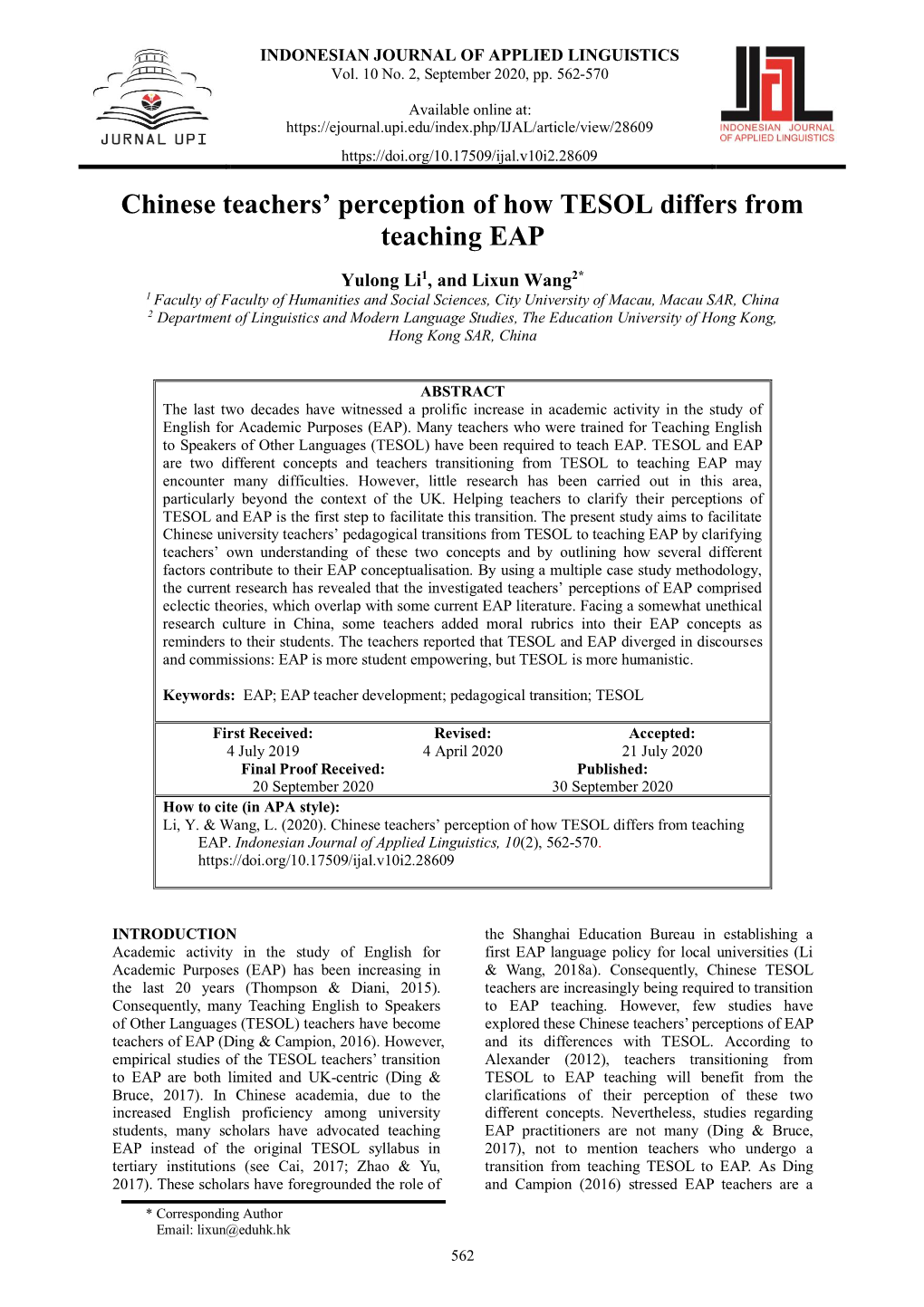 Chinese Teachers' Perception of How TESOL Differs from Teaching
