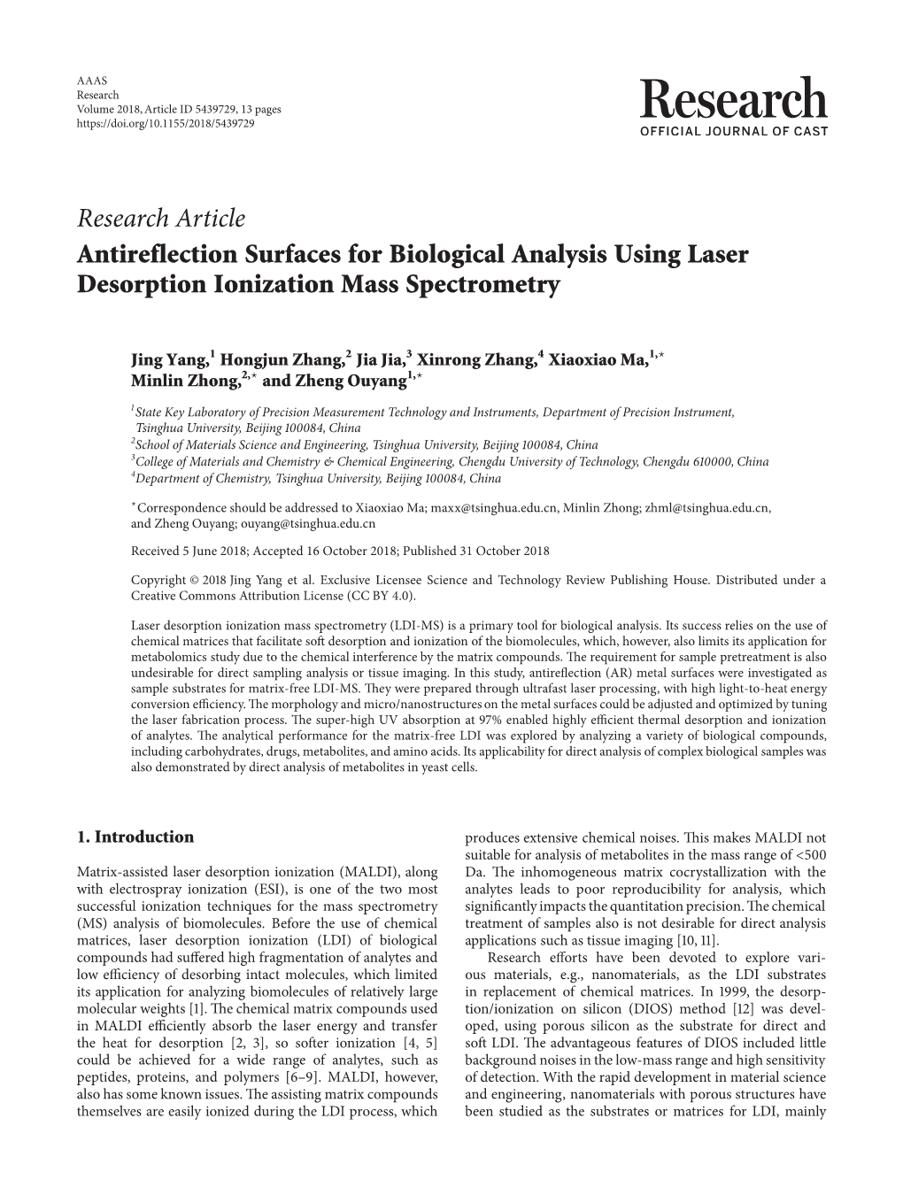 Research Article Antireflection Surfaces for Biological Analysis Using Laser Desorption Ionization Mass Spectrometry