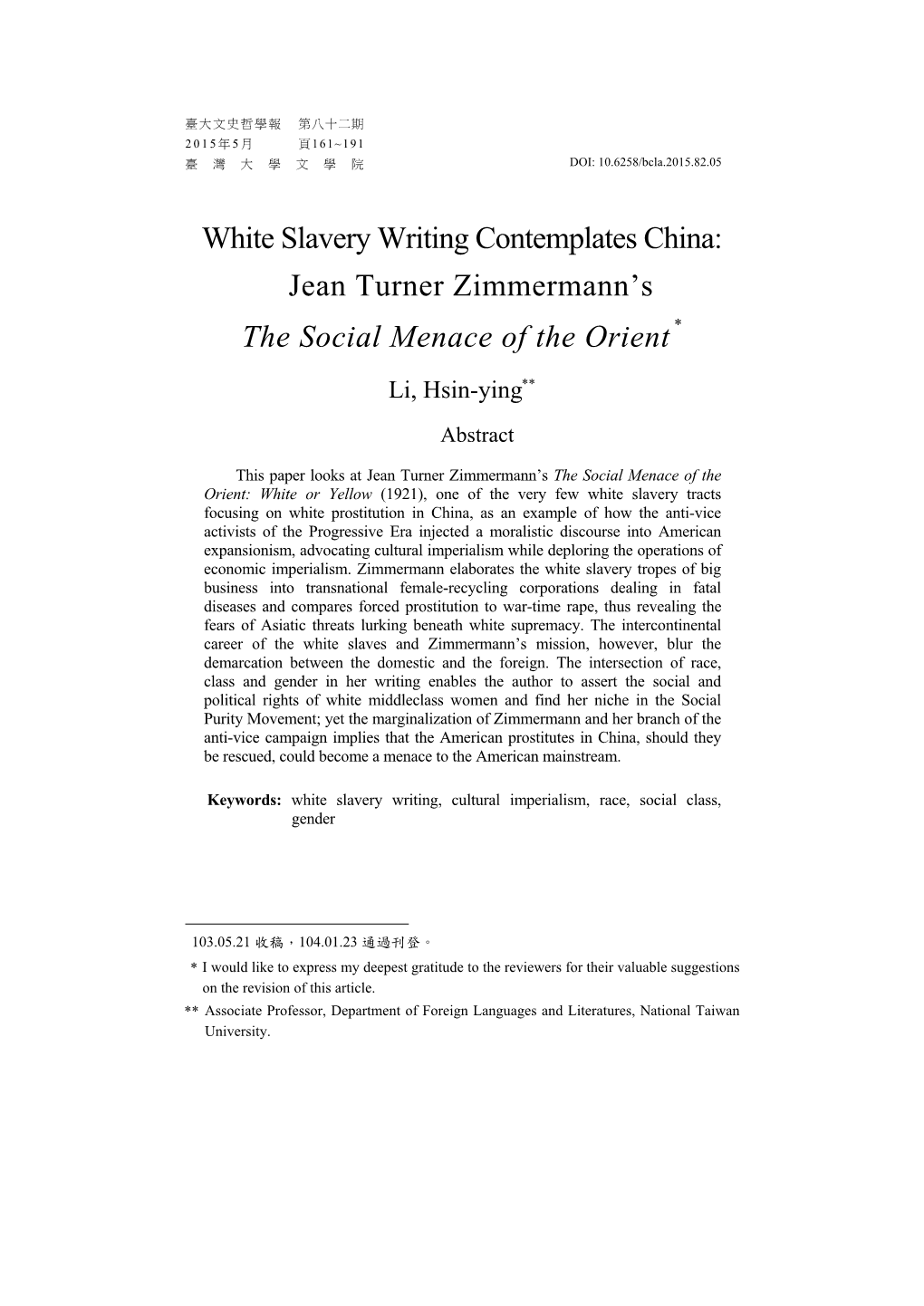 White Slavery Writing Contemplates China: Jean Turner Zimmermann's