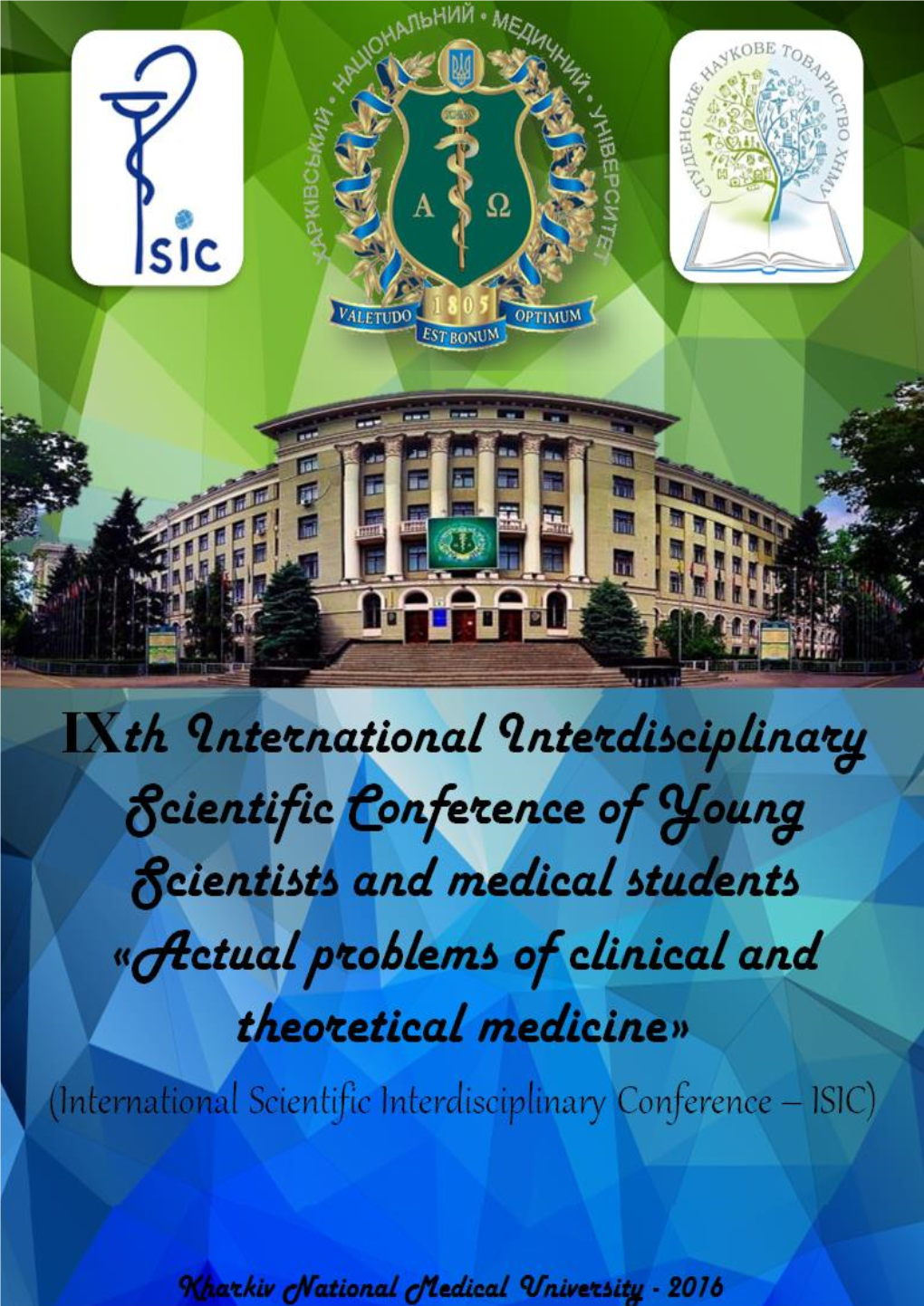 ISIC-2016 Abstract Book