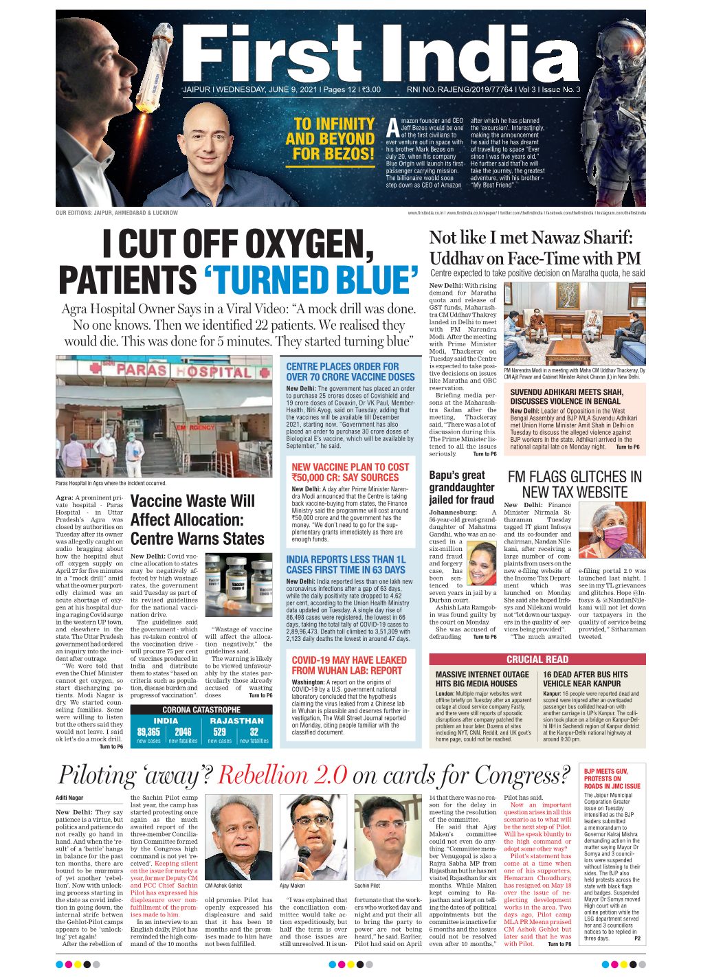 I Cut Off Oxygen, Patients 'Turned Blue'