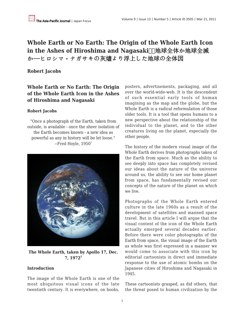 The Origin of the Whole Earth Icon in the Ashes of Hiroshima and Nagasaki 地球全体か地球全滅 か−−ヒロシマ・ナガサキの灰燼より浮上した地球の全体図