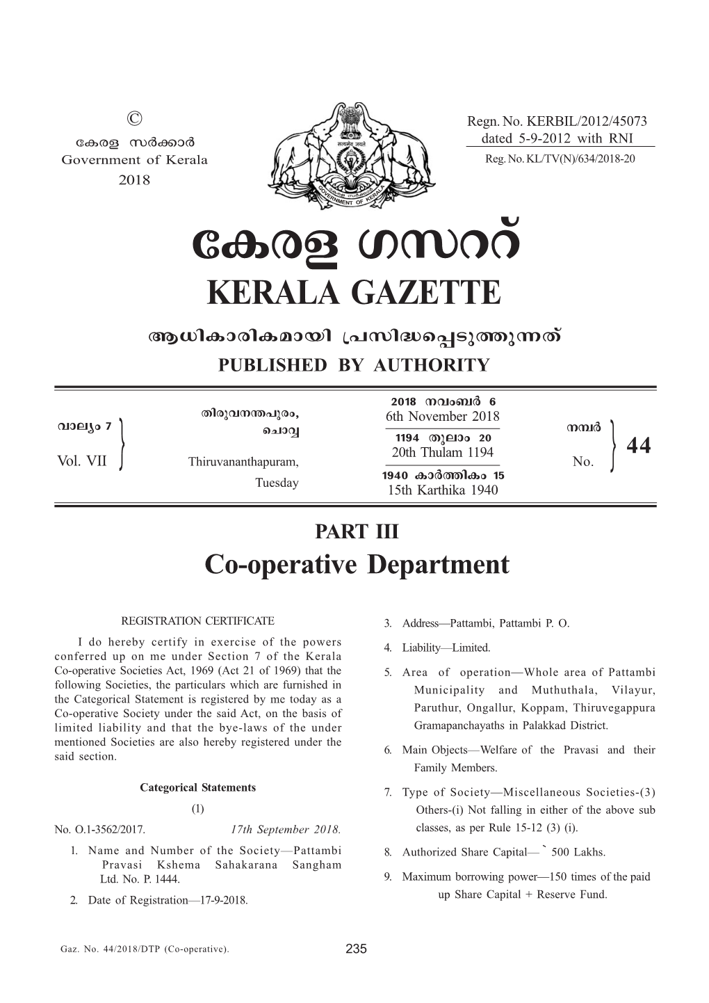 Co-Operative (321-322)