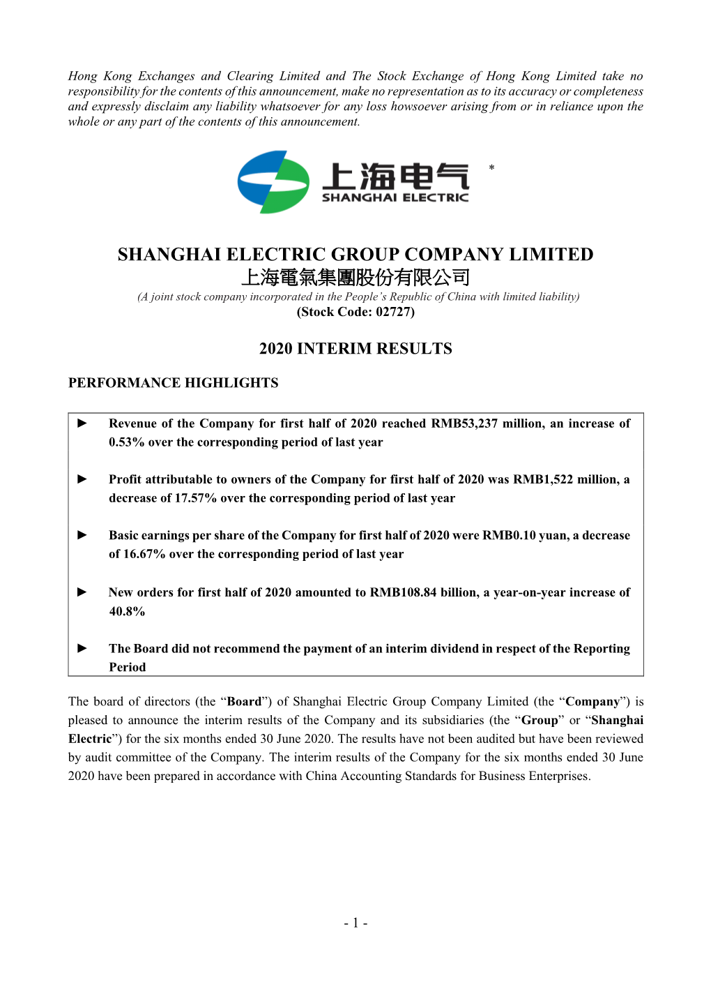 Shanghai Electric Group Company Limited 上海電氣集團