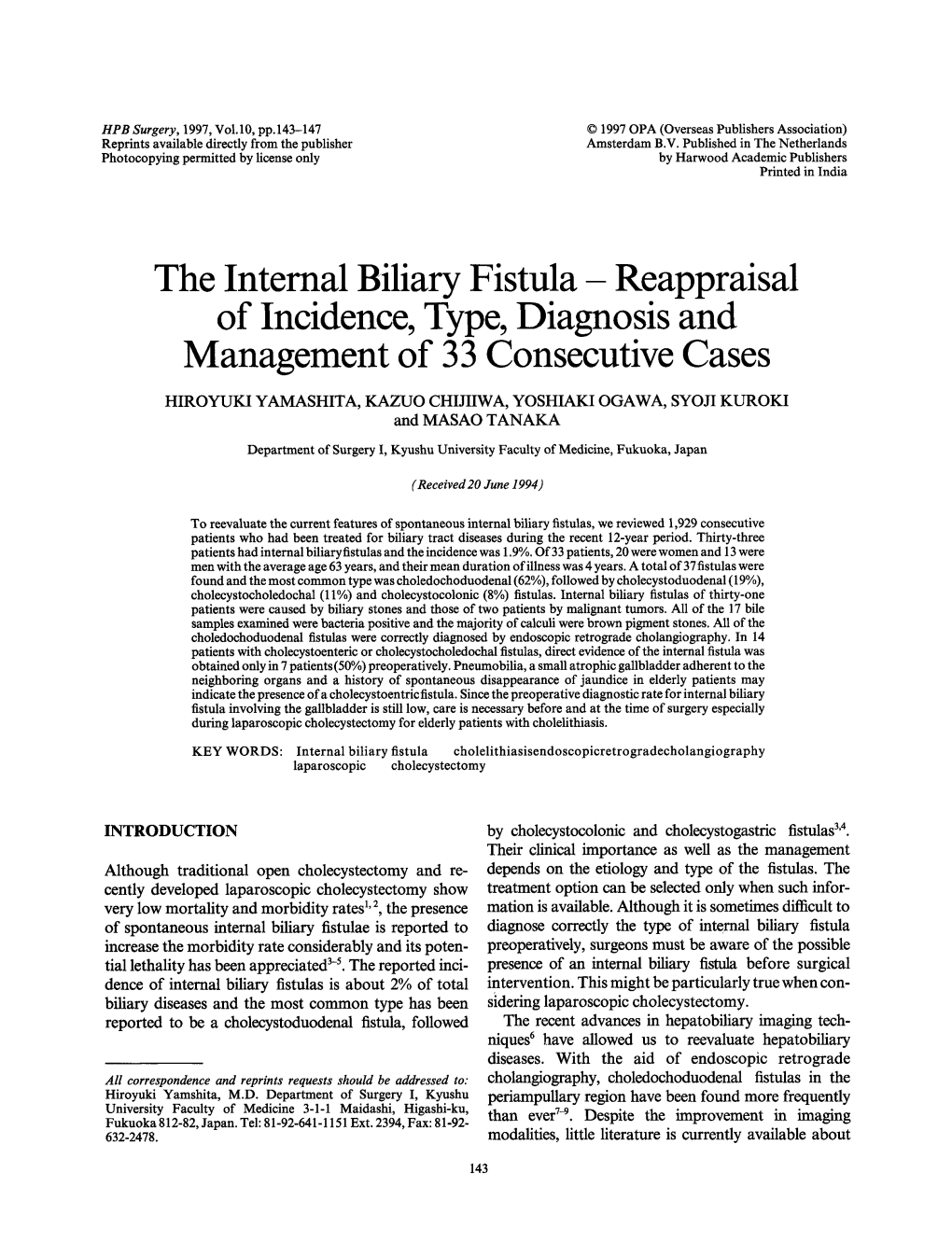 The Internal Biliary Fistula