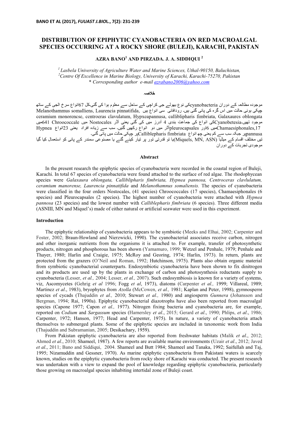 Distribution of Epiphytic Cyanobacteria on Red Macroalgal Species Occurring at a Rocky Shore (Buleji), Karachi, Pakistan