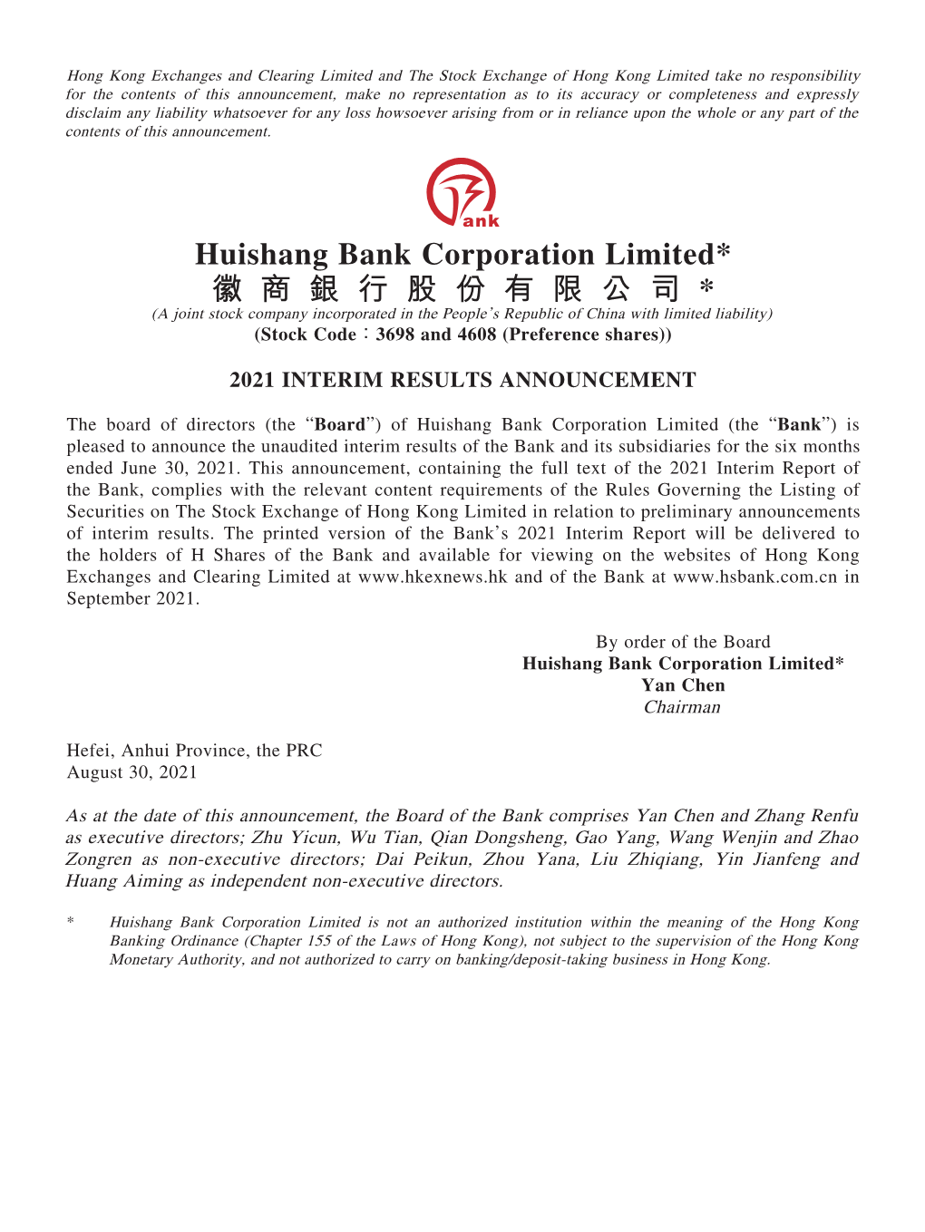 Huishang Bank Corporation Limited* 徽 商 銀 行