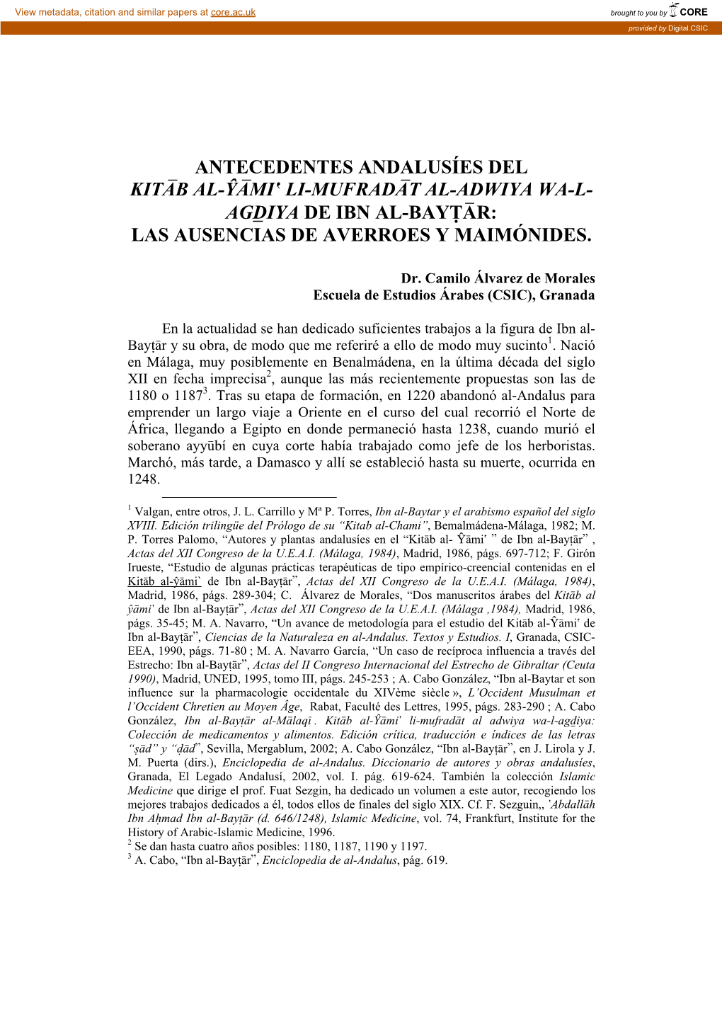 Agdiya De Ibn Al-Baytar: Las Ausencias De Averroes Y Maimónides