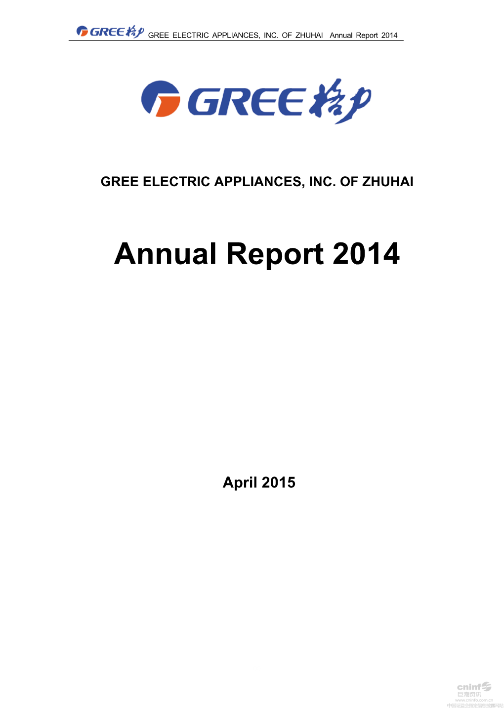 Annual Report 2014