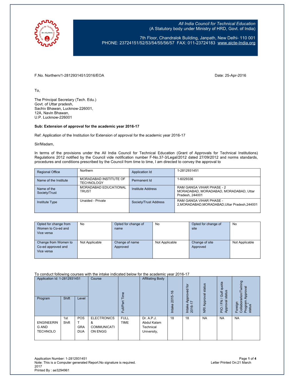 All India Council for Technical Education (A Statutory Body Under Ministry of HRD, Govt