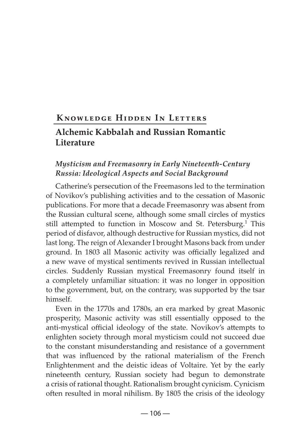 Knowledge Hidden in Letters Alchemic Kabbalah and Russian Romantic Literature