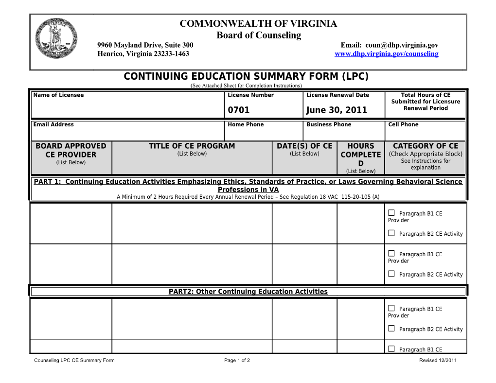 CE Experience Summary Form - LPC