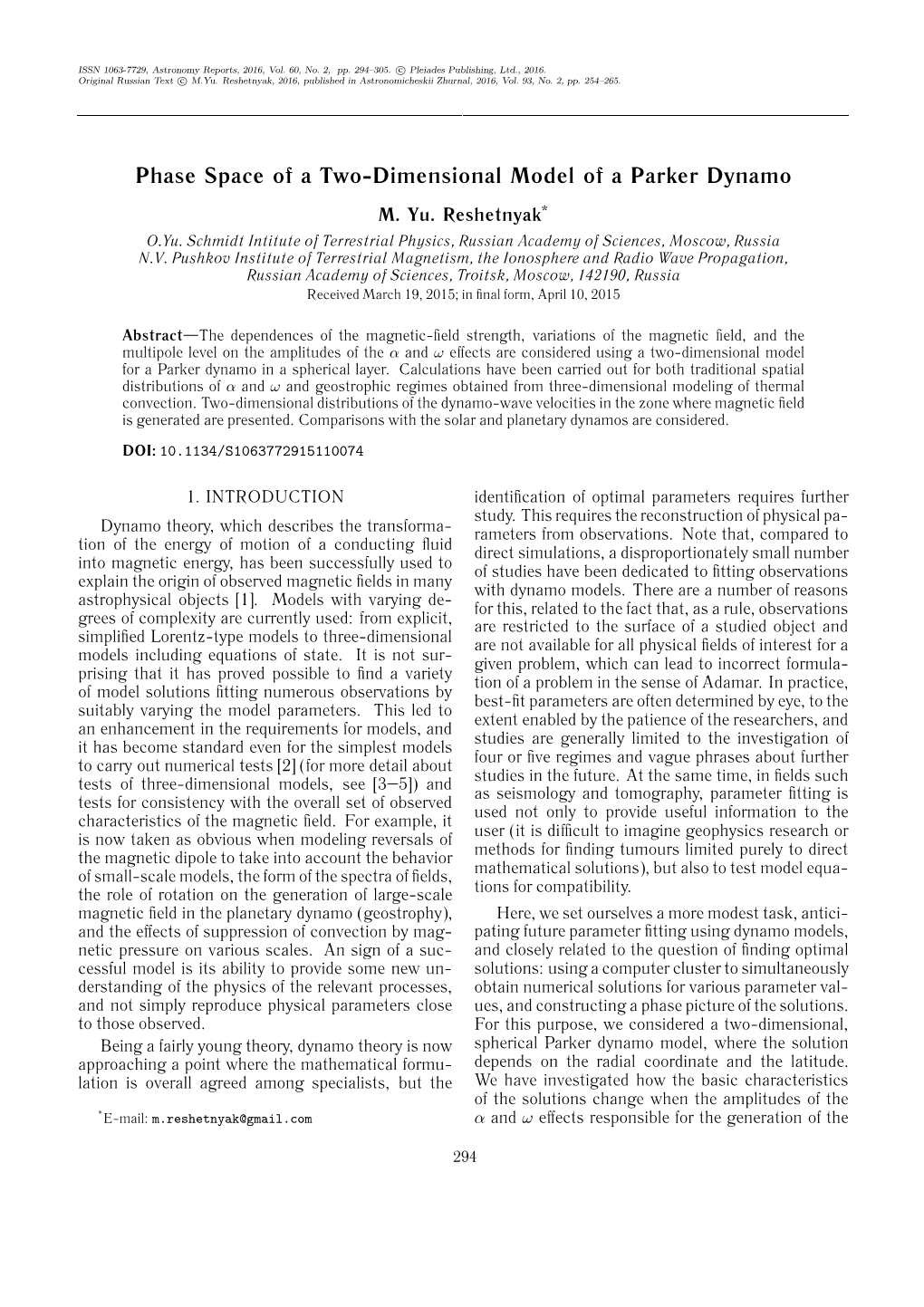 Phase Space of a Two-Dimensional Model of a Parker Dynamo M