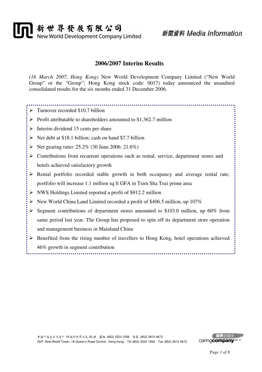 2006/2007 Interim Results