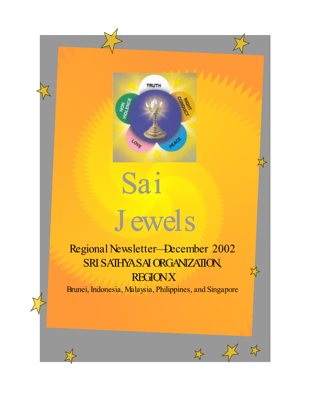 Sai Jewels, December 2002
