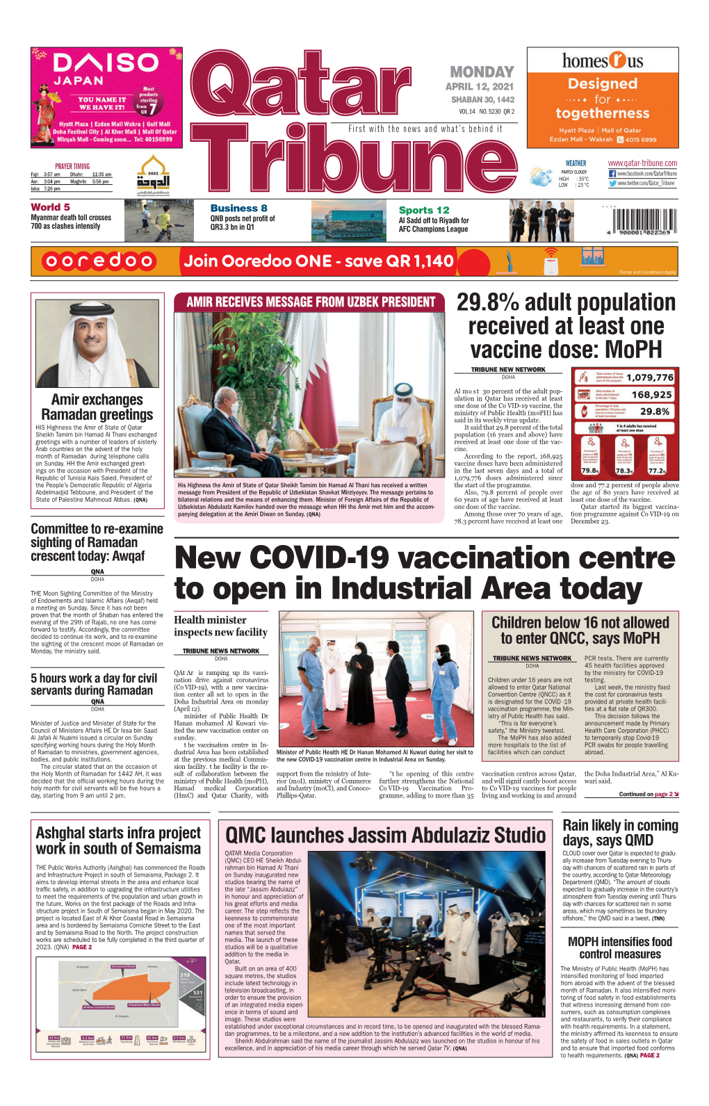 New Covid-19 Vaccination Centre to Open in Industrial Area Today