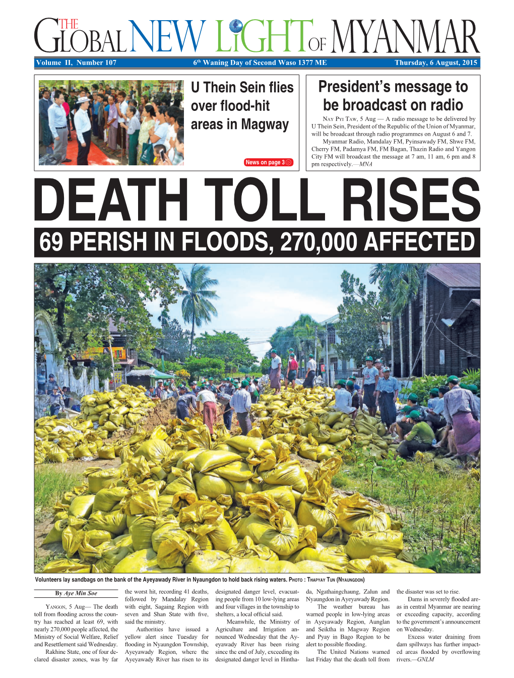 69 Perish in Floods, 270,000 Affected