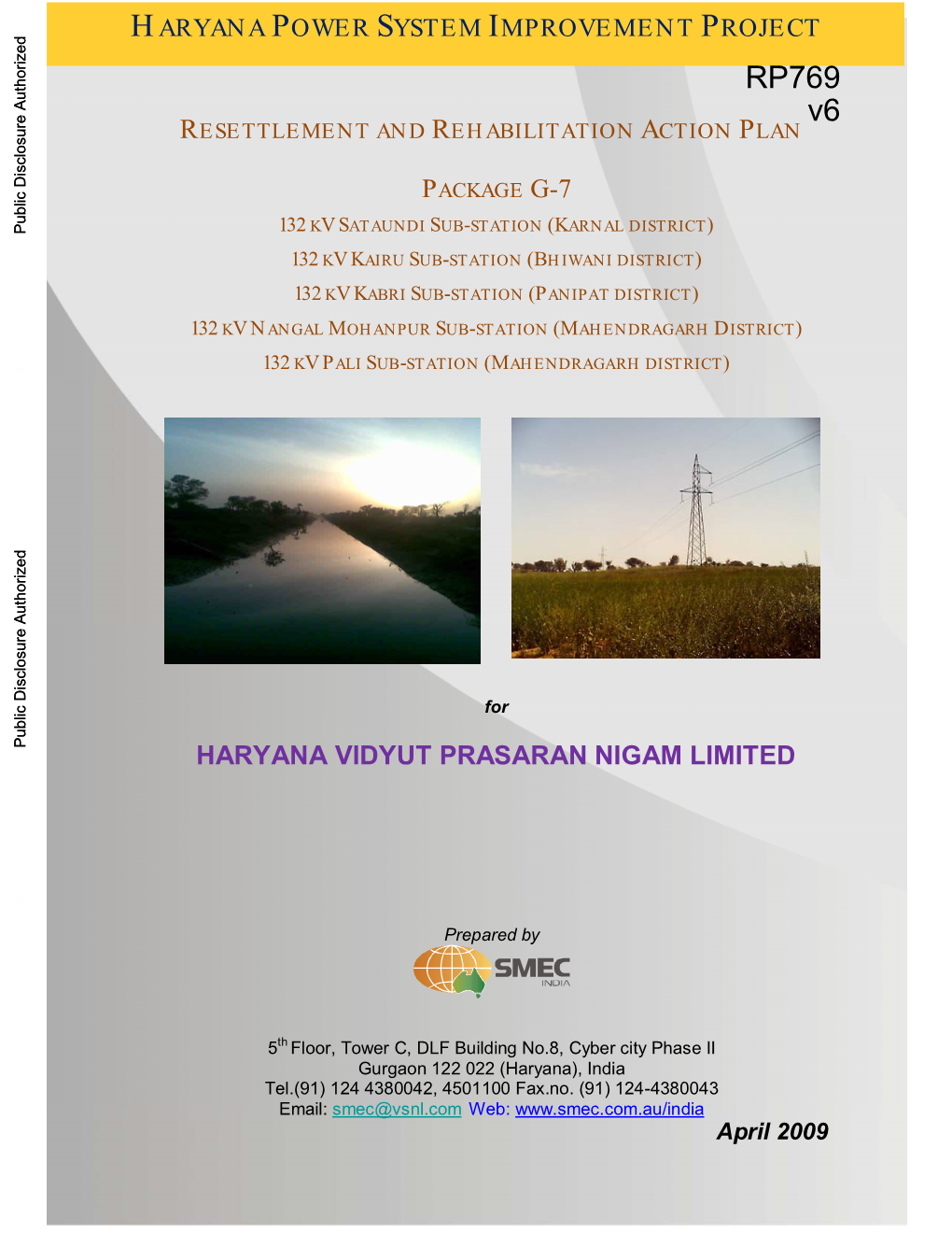 Haryana Vidyut Prasaran Nigam Limited